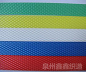 pp带批发